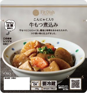 牛もつ煮込み