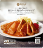 使用したFitDish商品