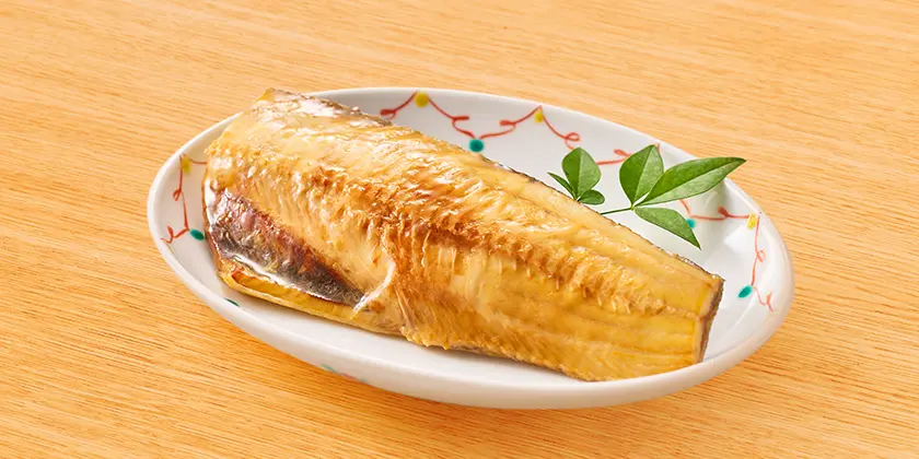 ほっけの塩焼き