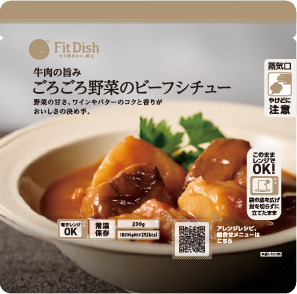 使用したFitDish商品