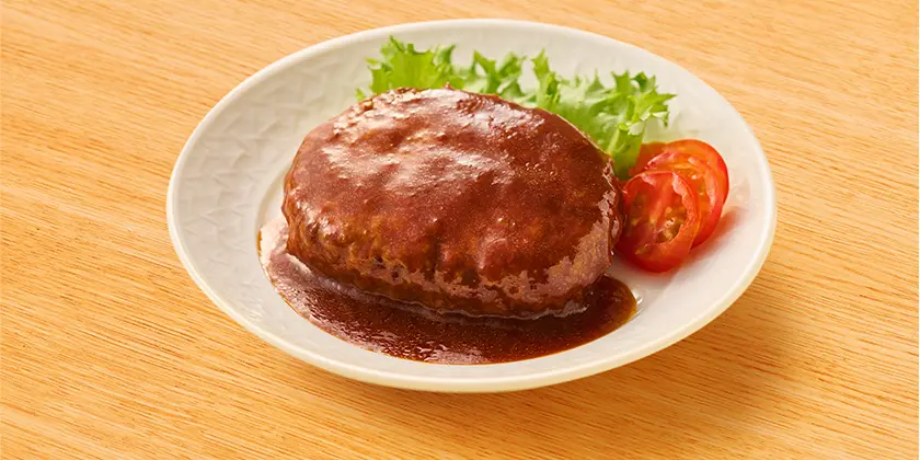 ふっくらデミグラスソースハンバーグ