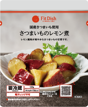 使用したFitDish商品