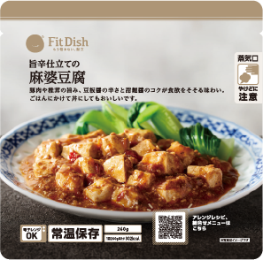 麻婆豆腐