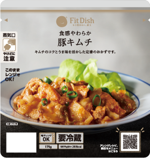 豚キムチ