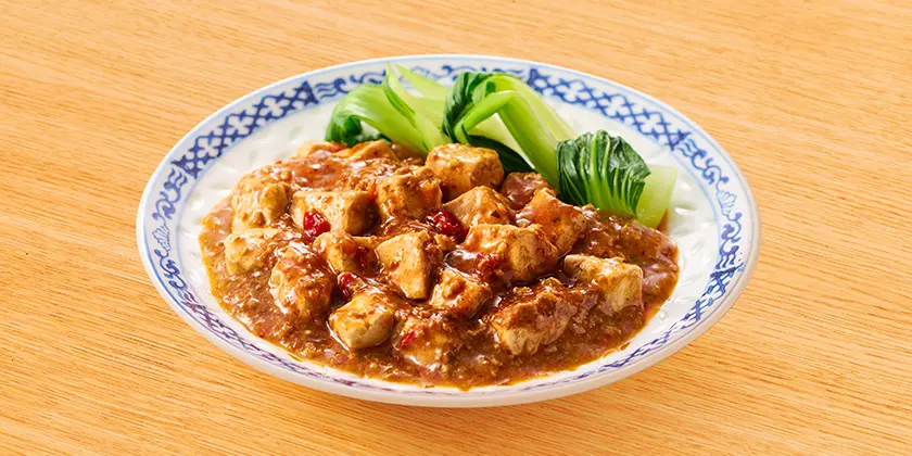 麻婆豆腐