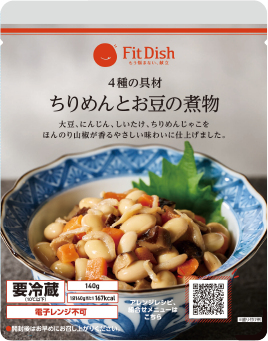 ちりめんとお豆の煮物