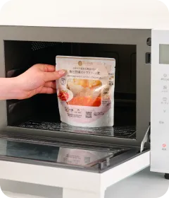 レンジであたため約1分で準備完了