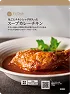 お届けする商品例