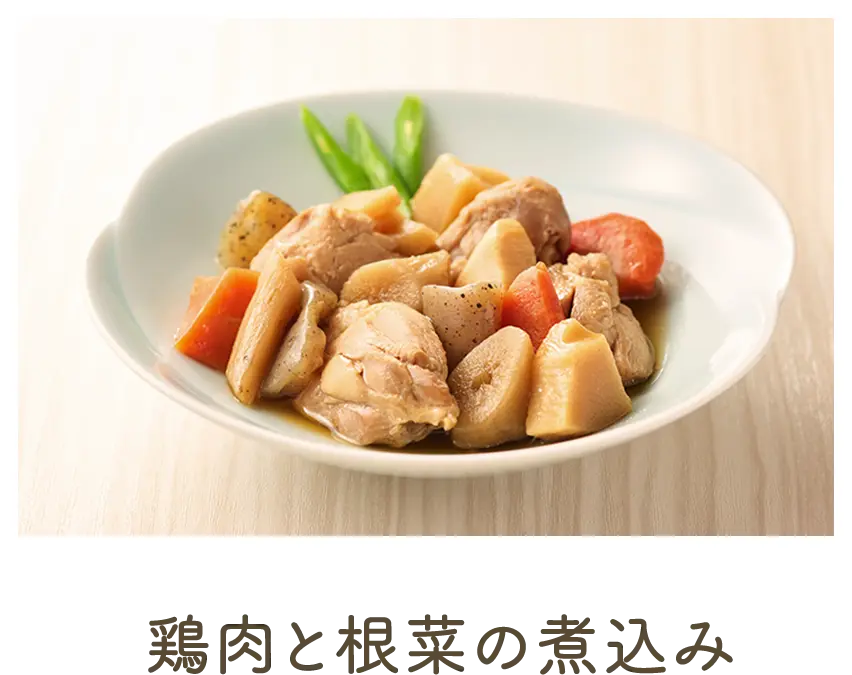 鶏肉と根菜の煮込み