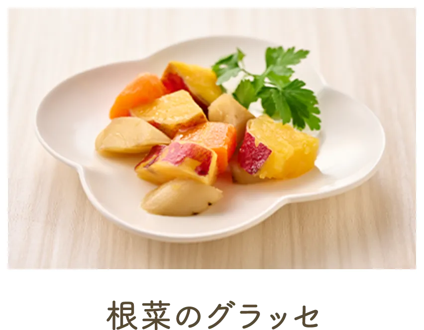 かぼちゃの煮物