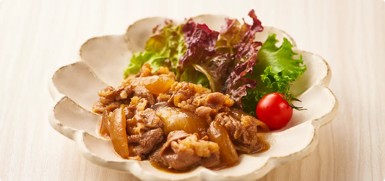 牛肉と玉ねぎの甘辛仕立て