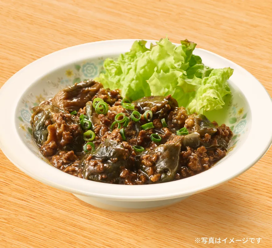 中華風ナスのそぼろあんかけ