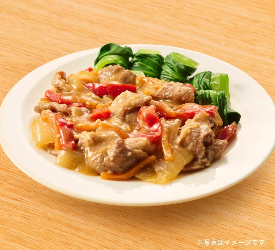 3種野菜のプルコギ