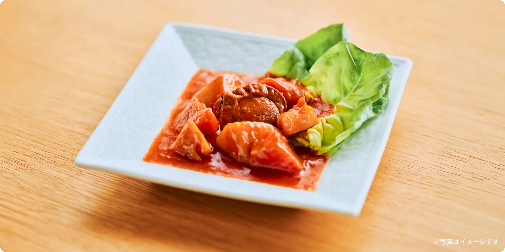 野菜とホタテのチリソース