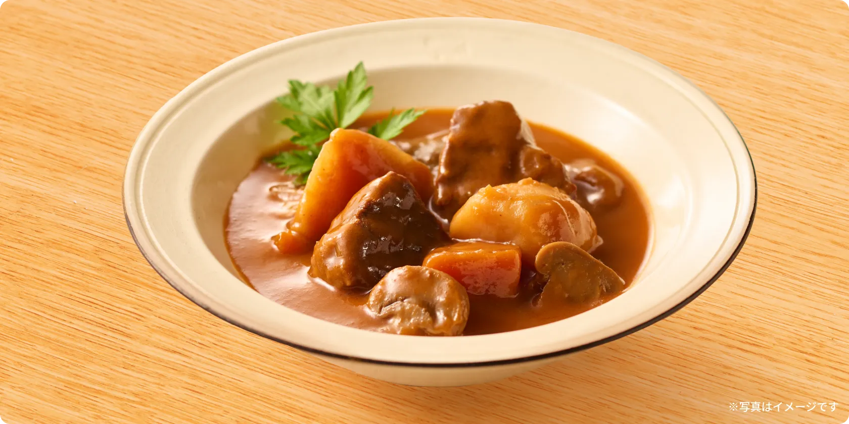 ごろごろ野菜のビーフシチュー