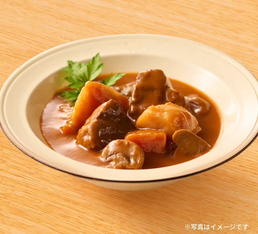 ごろごろ野菜のビーフシチュー