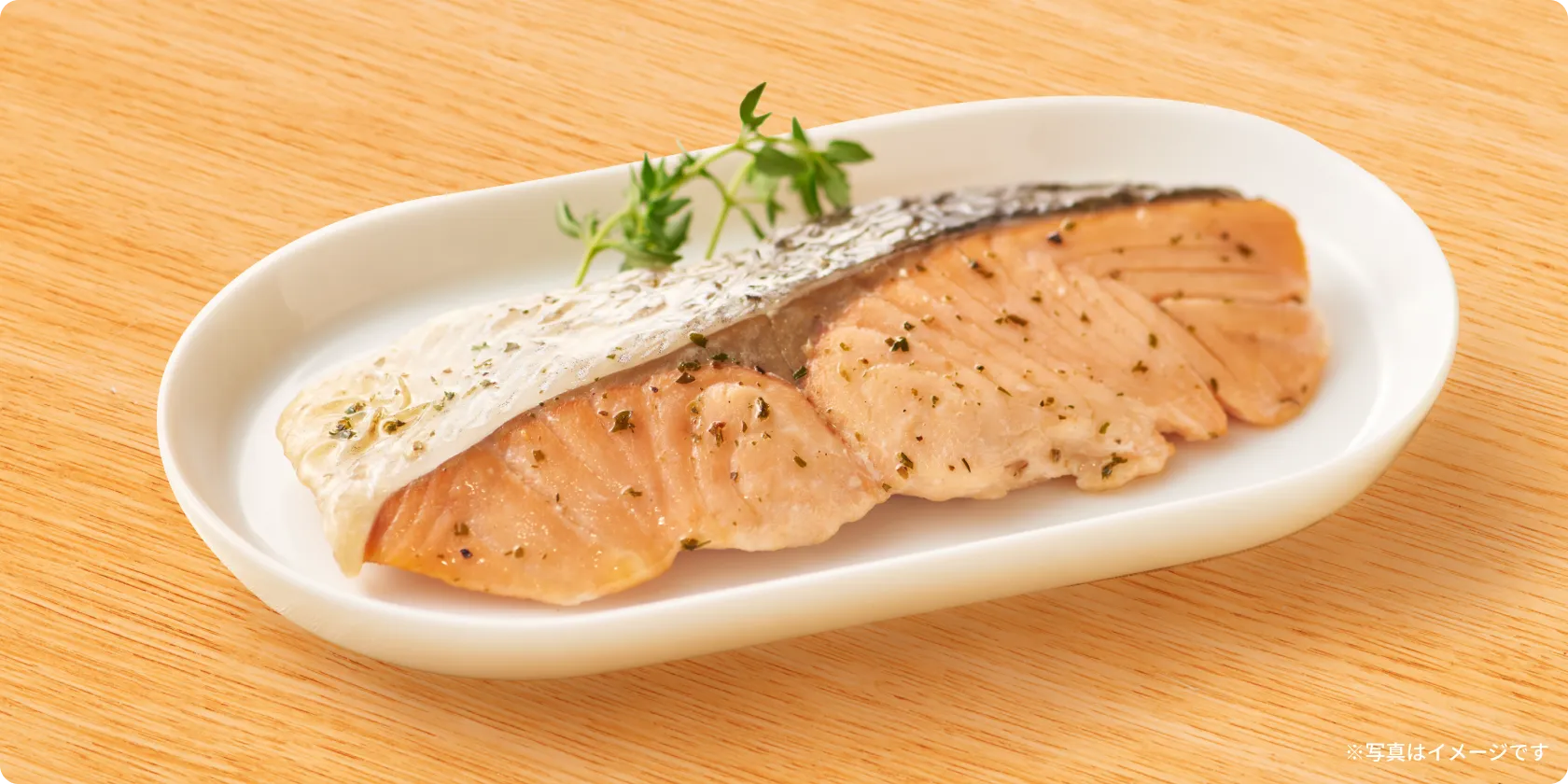 北海道産鮭のロースト