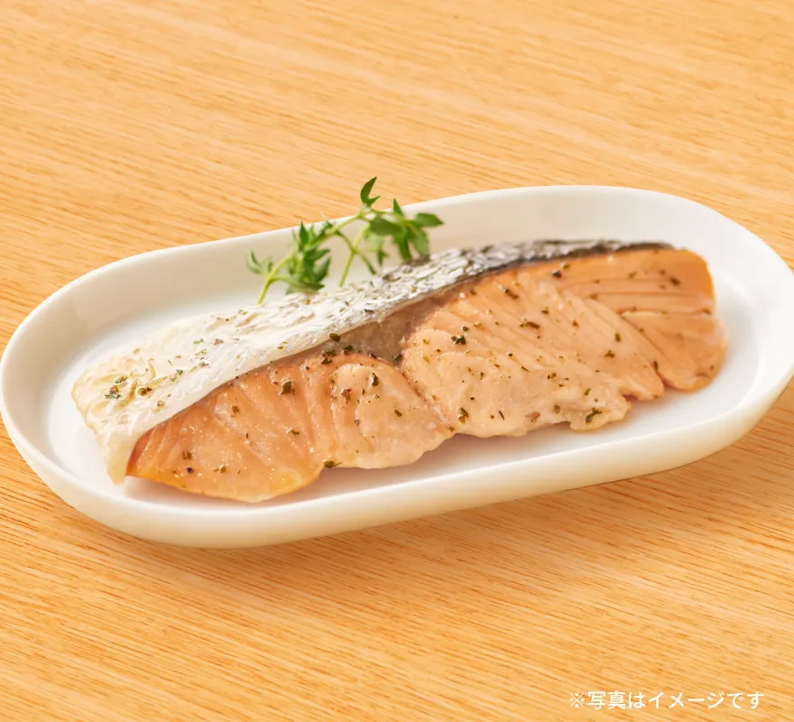 北海道産鮭のロースト