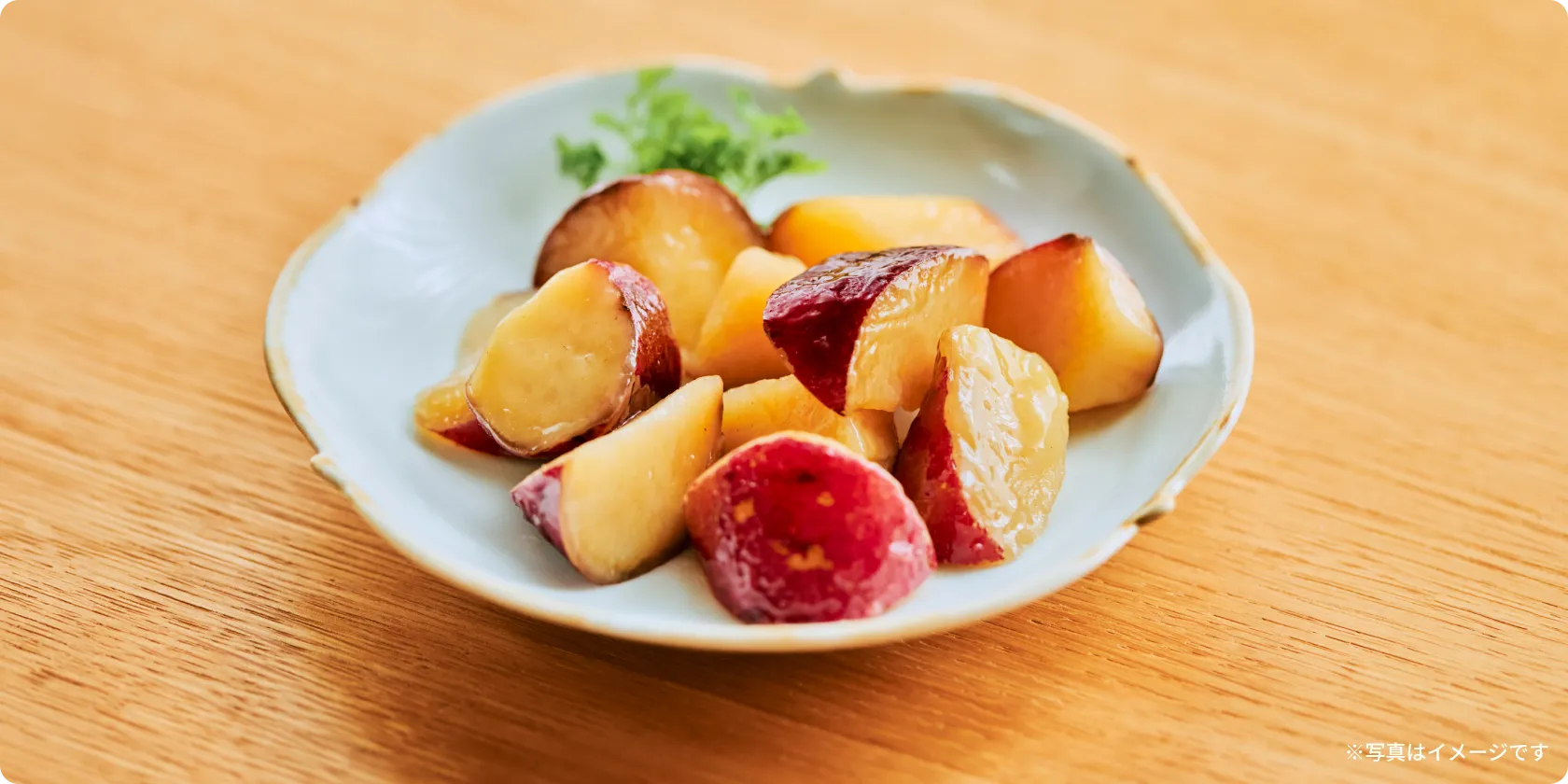 さつまいものレモン煮