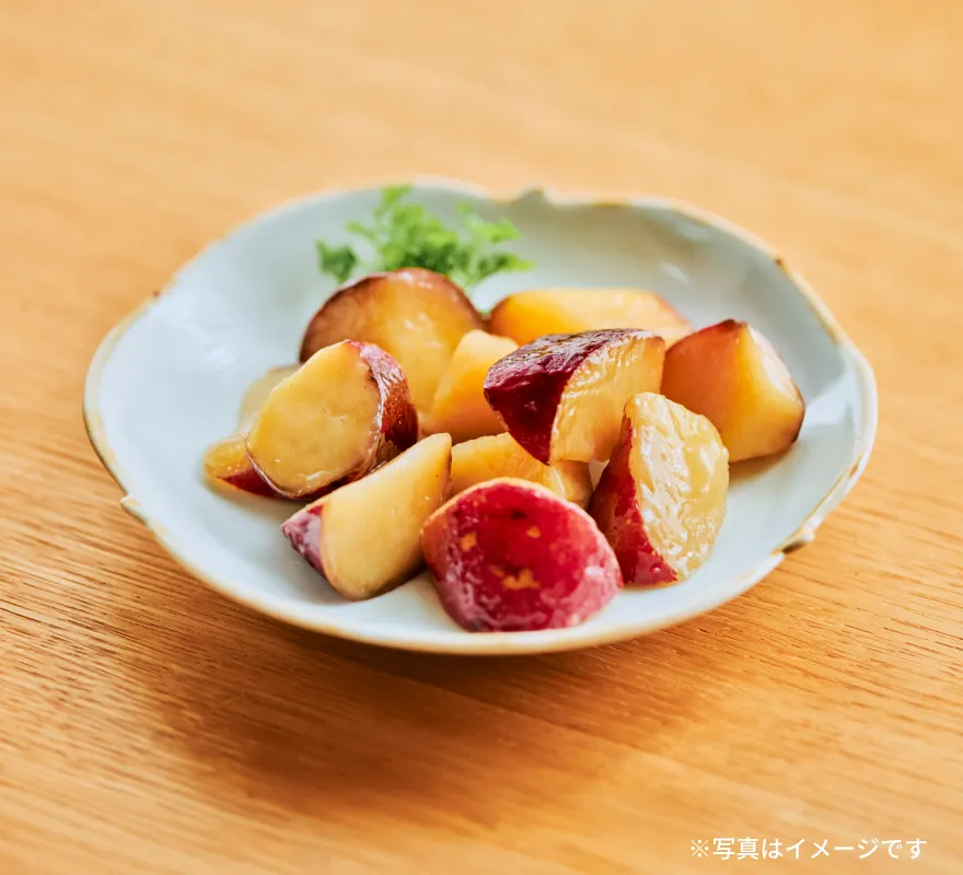 さつまいものレモン煮